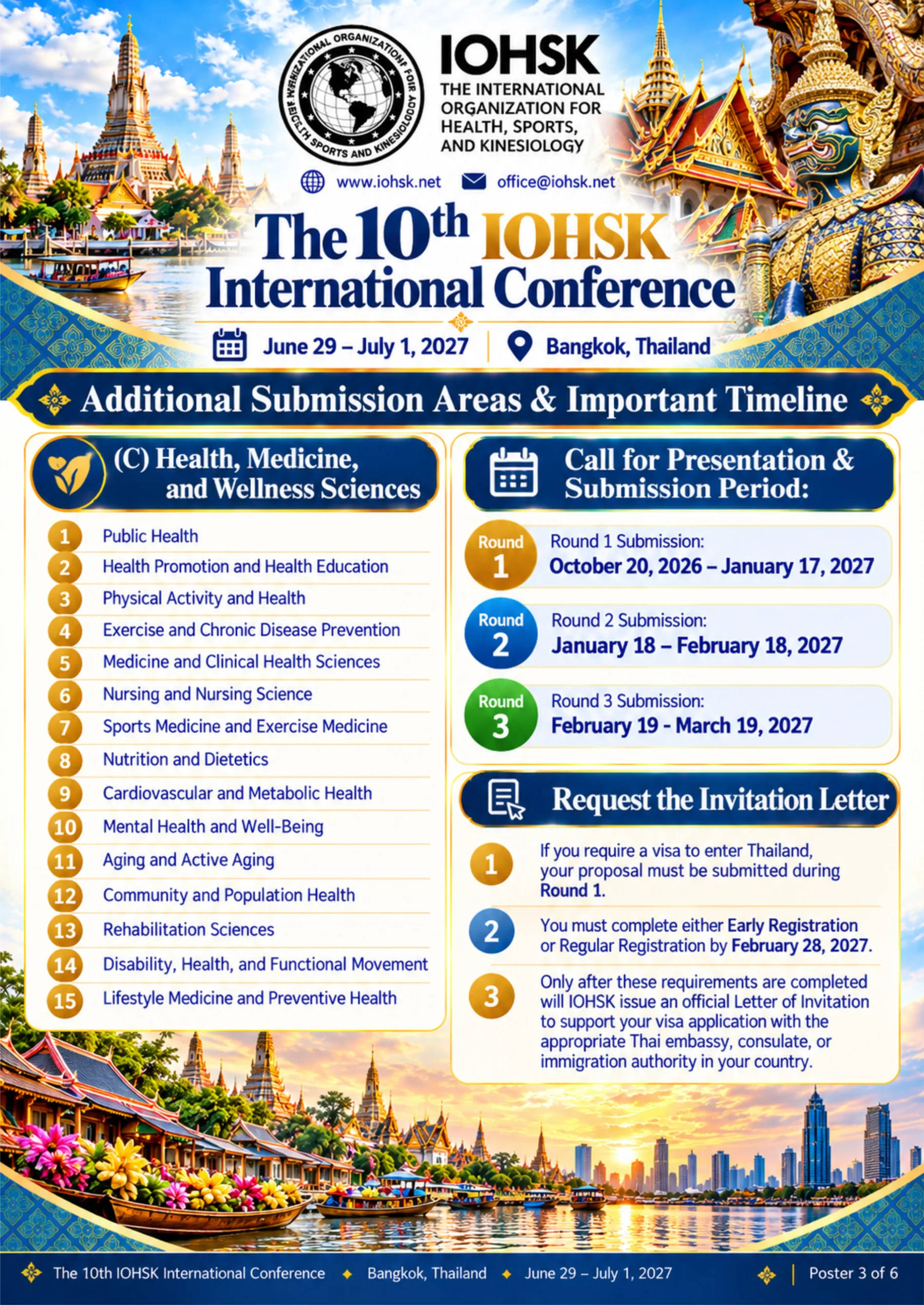 Official poster showing submission rounds, invitation letter requirements, and health and wellness topics