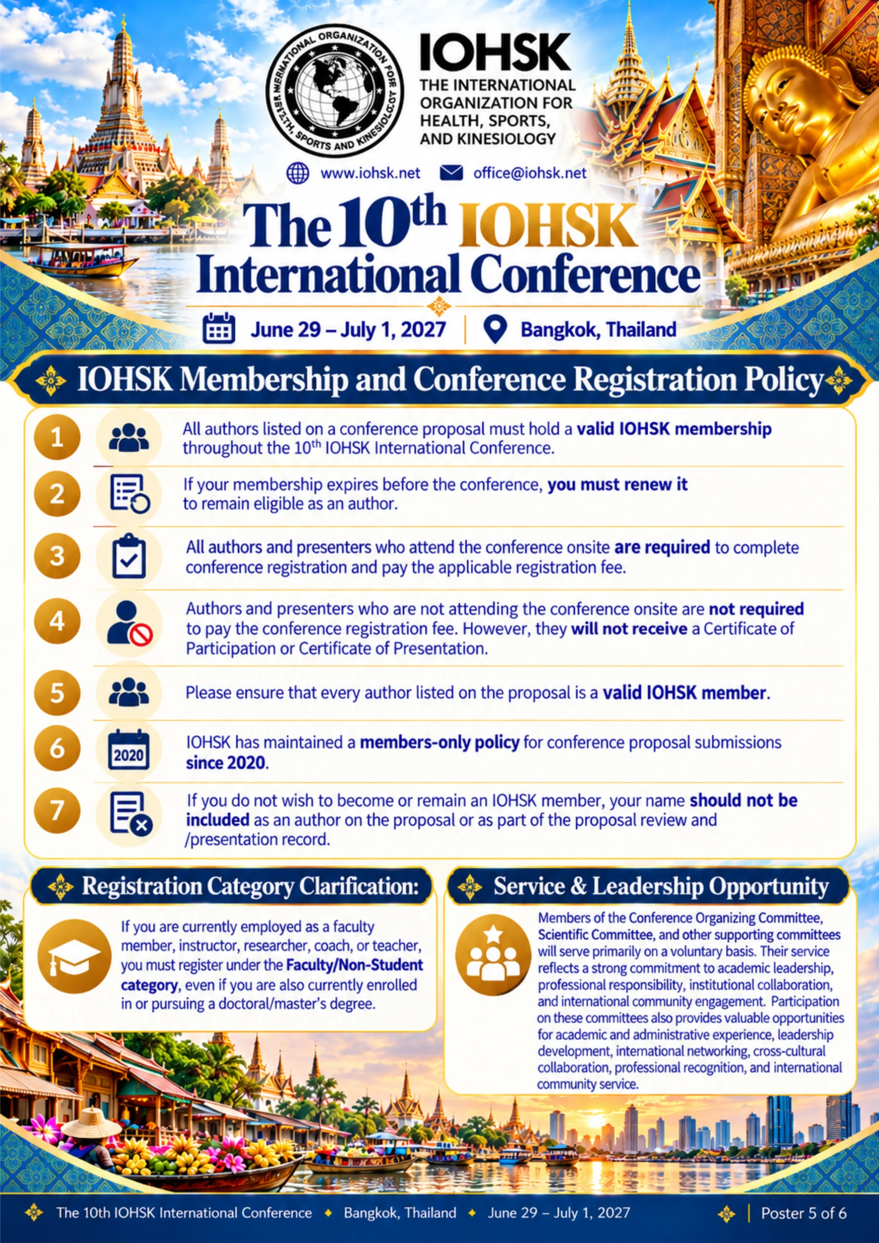 Official IOHSK membership and conference registration policy poster